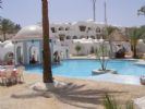 Sonesta Beach Resort & Casino Sharm El Sheikh