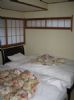 Photo hotel Kiritani Hakoneso