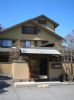 Photo hotel Kiritani Hakoneso