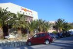 Photo hotel Athina Palace