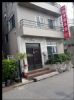 Photo hotel Aizuya - Inn