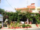 Photo hotel Pension Babis