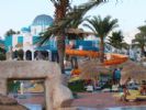 Photo hotel Garden Park Hotel Djerba