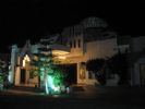 Photo hotel Garden Park Hotel Djerba