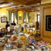 Photo hotel Hostellerie du Pape