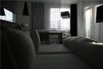 CenterHotel Thingholt