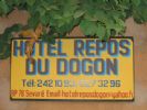 Le Repos du Dogon