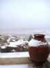 Photo hotel Takaev