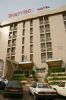 Photo hotel Merina Hotel