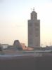 Photo hotel Ryad Dar Ganou