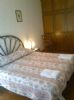 Photo hotel B&B Istentales Alghero