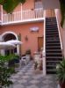 Photo hotel Posada Nueva España