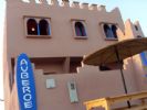 Photo hotel Auberge dar Na�ma