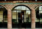 Photo hotel Rusty-K