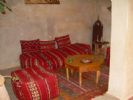 Photo hotel Riad Amanouz