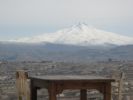 Photo hotel Takaev
