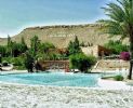 Photo hotel Hotel Sangho Privil�ge