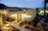 Photo hotel Hotel Sangho Privil�ge