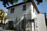 Photo hotel Casa da Renata