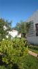 Photo hotel Patio do Vale