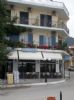 Photo hotel Hotel-Restaurant Aeyeo