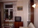 Photo hotel Guesthouse Moscou