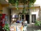 Photo hotel Lizbone Guesthouse