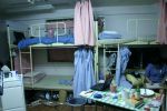 Photo hotel Yadoya Guest House