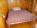 Hospedaje Austral