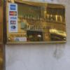 Photo hotel Aramis Deluxe Rooms