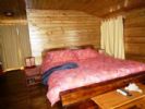 Photo hotel Cabañas Christophe