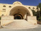 Photo hotel Iberostar Chich Khan Hotel