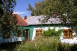 Photo hotel Hutorok Homestay