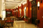 Photo hotel Shanghai Mansion Bangkok