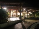 Photo hotel Bali Tropic Resort & Spa