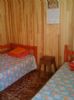 Photo hotel Gite de Mafate chez Christelle