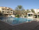 Photo hotel El Mouradi Douz