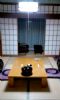 Photo hotel Ryokan Funamisou