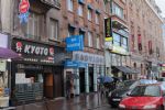 Photo hotel H�tel Faidherbe Lille