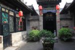 Photo hotel Yi De Hotel