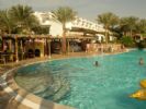 Photo hotel Iberotel Club Fanara  Residence
