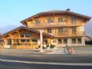 Photo hotel Hôtel-Restaurant La Ferme du Lac