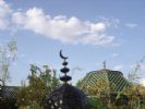 Photo hotel Riad Al Mamoune
