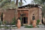 Photo hotel Bab el Oued