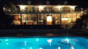 Photo hotel Maison Papaye