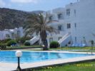 Photo hotel Ariadne Beach Hotel