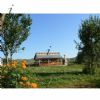Photo hotel Pensiunea & Camping Cristiana