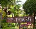 Photo hotel Thongbay Guesthouse
