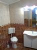 Photo hotel Hajduk 1963