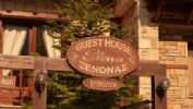 Photo hotel Elena Guesthouse